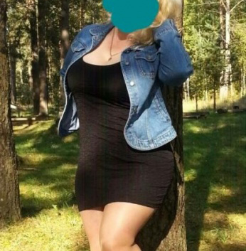 Анкета проститутки Лира - Фото 1, Подтыбок, 40 лет, №13304